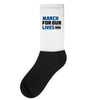 March For Our Lives Socks