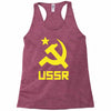 ussr cccp russia che revolution new Racerback Tank