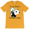 it's my daddy's T-Shirt