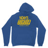 noah's arcade Unisex Hoodie