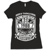 If Things Better 1988 Age Approach Magnificent Ladies Fitted T-Shirt