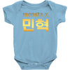 Monsta X Baby Onesie