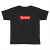 techno hypebeast Toddler T-shirt