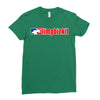 limp bizkit logo Ladies Fitted T-Shirt