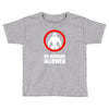 no humans allowed district 9 Toddler T-shirt