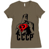 cccp Ladies Fitted T-Shirt