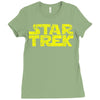 star trek wars Ladies Fitted T-Shirt