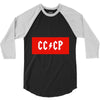cccp 3/4 Sleeve Shirt