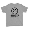 Suicideboys Youth Tee