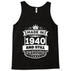 Made In 1940 And Still Awesome Tank Top