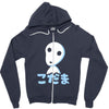 glowing spirit Zipper Hoodie