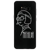 Mathilda Samsung Galaxy S8