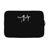 supernatural fiction Laptop sleeve