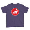 fahrie77 Youth Tee