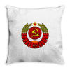 cccp Throw Pillow