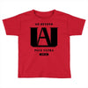 Go Beyond Plus Ultra 2018 Toddler T-shirt