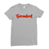 BEST EPICOMBACK Ladies Fitted T-Shirt