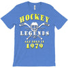 legends are born in 1979 T-Shirt