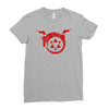 homunculus trending Ladies Fitted T-Shirt