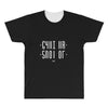 shut up All Over Men's T-shirt