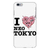 i love neo tokyo iPhone 6 Plus/6s Plus Case