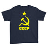 cccp Youth Tee