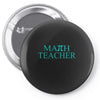 math teacher pi Pin-back button