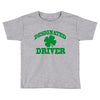 designated driver Toddler T-shirt
