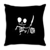 come in for a bit 2 Throw Pillow