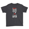 i bake because punching people is frowned upon Youth Tee