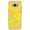 cccp hammer &amp; sickle  soviet union communist communism russia red star Samsung Galaxy S8 Plus