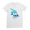 mega water Ladies Fitted T-Shirt