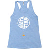 death star Racerback Tank