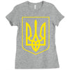ukrainian ukraine coat of arms country flag Ladies Fitted T-Shirt