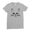 cat Ladies Fitted T-Shirt