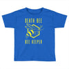 death bee bee keeper Toddler T-shirt