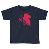 nerv -Evangelion Toddler T-shirt