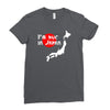 i'm huge in japan Ladies Fitted T-Shirt