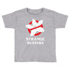 Strange Busters Toddler T-shirt
