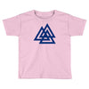valknutr knoten der gefallenen odin nordisch symbol aspekte wotan Toddler T-shirt