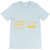 cccp T-Shirt