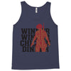 Pubg Silhouette Tank Top