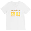 Monsta X V-Neck Tee
