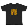 B mars 1 Toddler T-shirt