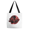 Alien Galaxy Tote Bags