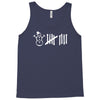 schneemann Tank Top