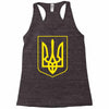 ukrainian ukraine coat of arms country flag Racerback Tank