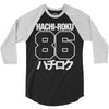 hachi roku 86 3/4 Sleeve Shirt