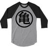 Goku Logo T-Shirt 3/4 Sleeve Shirt