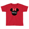 Mr. and Mrs. Matching Toddler T-shirt